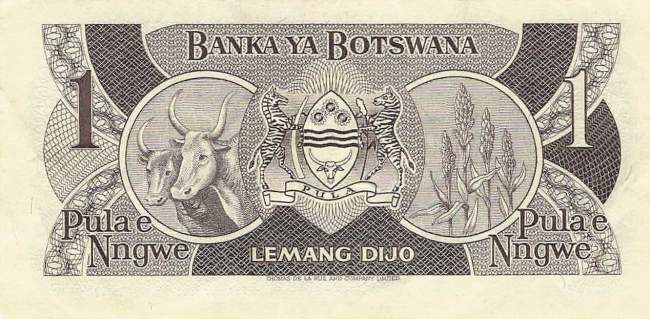Botswana p.6 1 Pula 1983